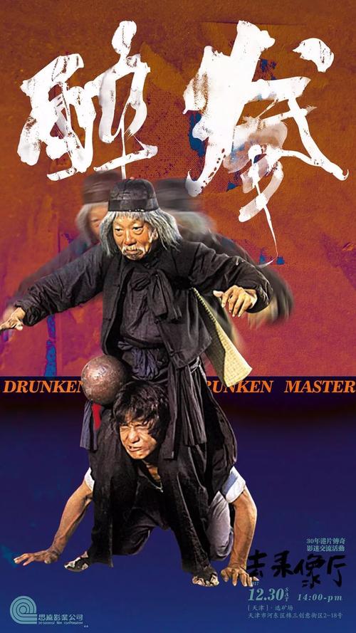 乔治阿玛尼西装颜色